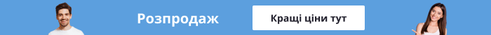 promo_banner